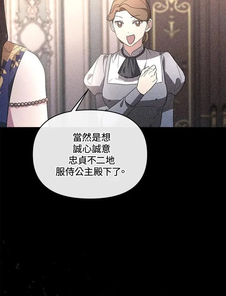 第285页