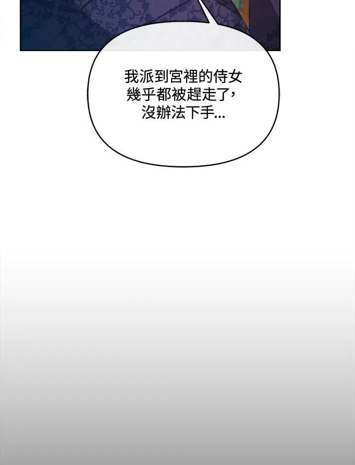 第279页
