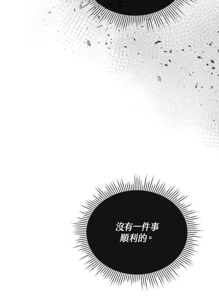 第306页