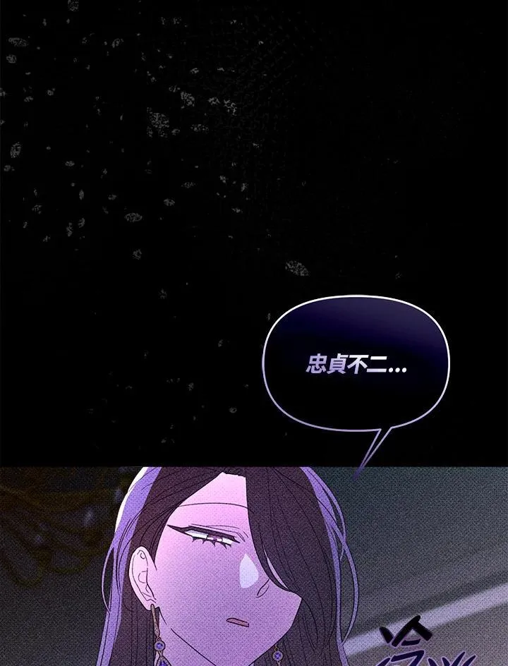 第288页
