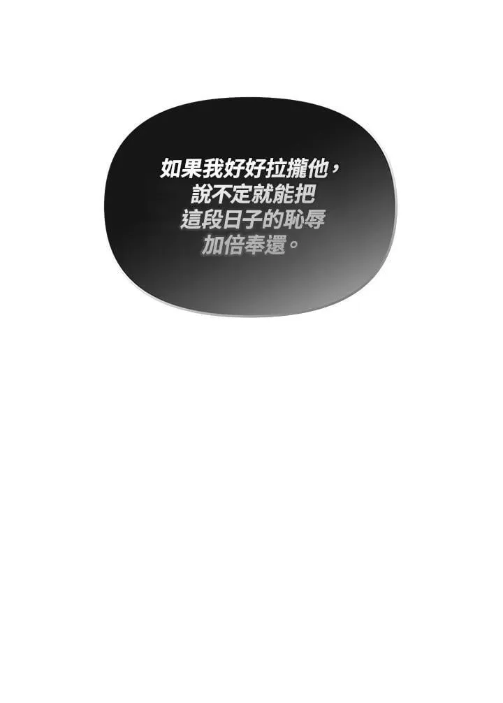 第330页