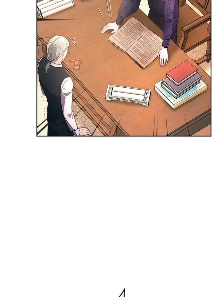 第249页