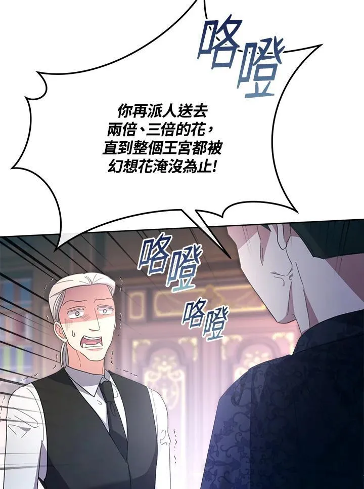 第252页