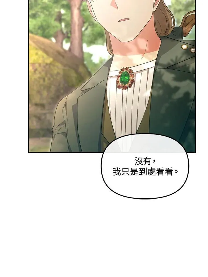 第363页