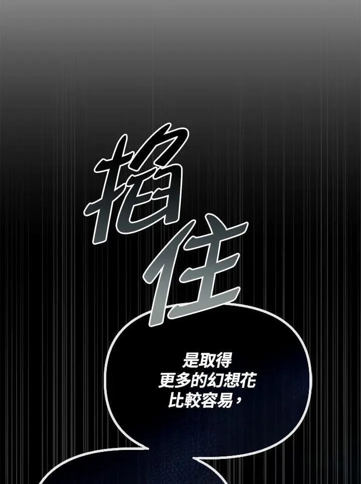 第258页