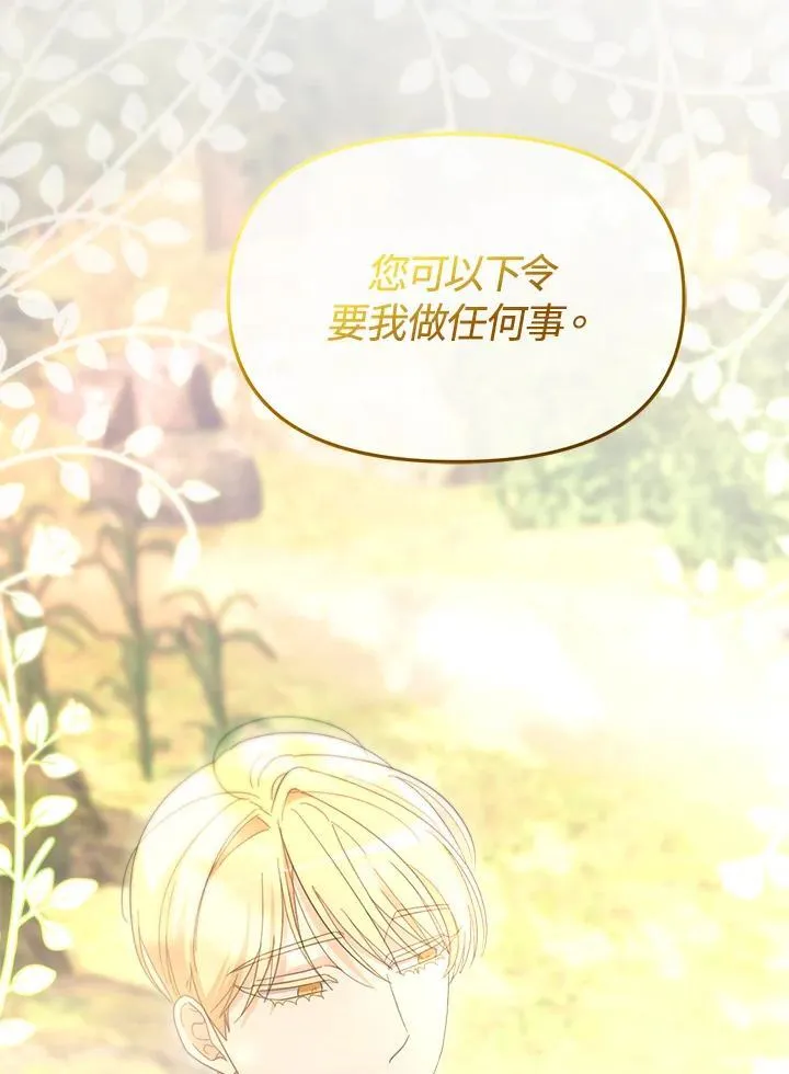 第426页