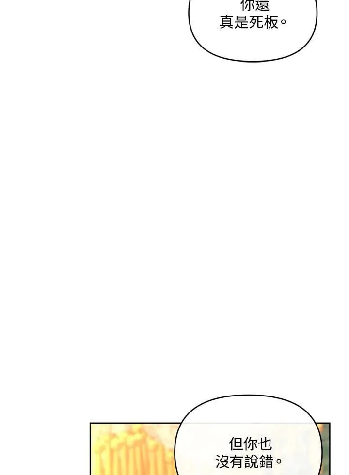 第405页
