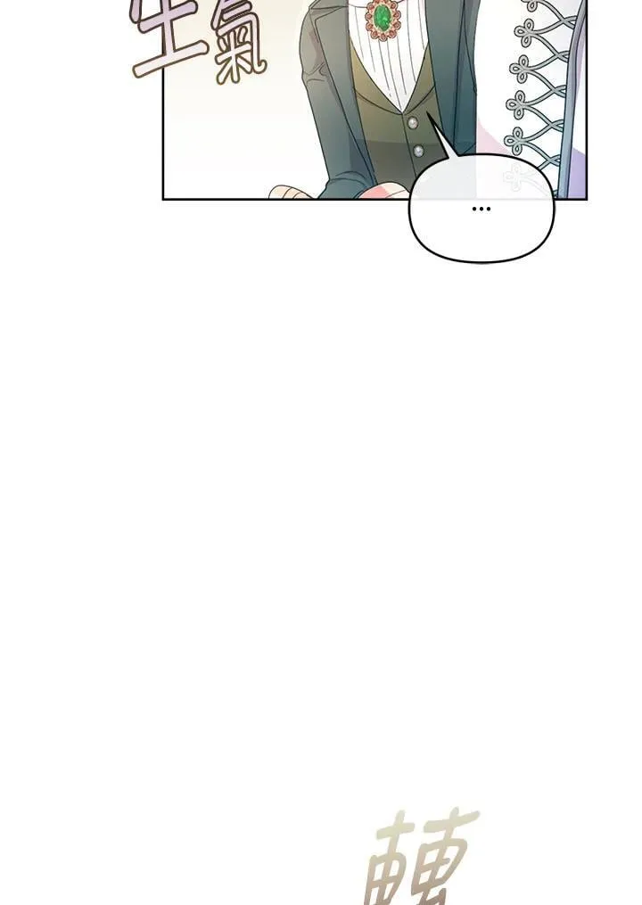 第393页