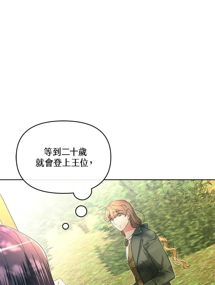第354页