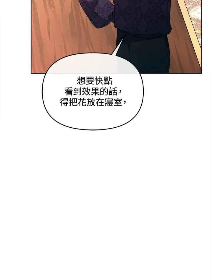 第273页