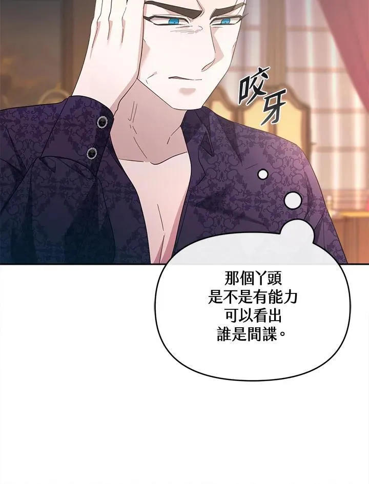 第300页