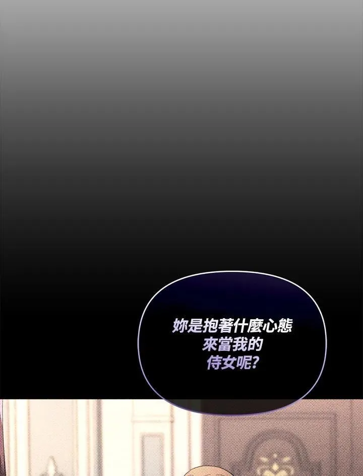 第282页