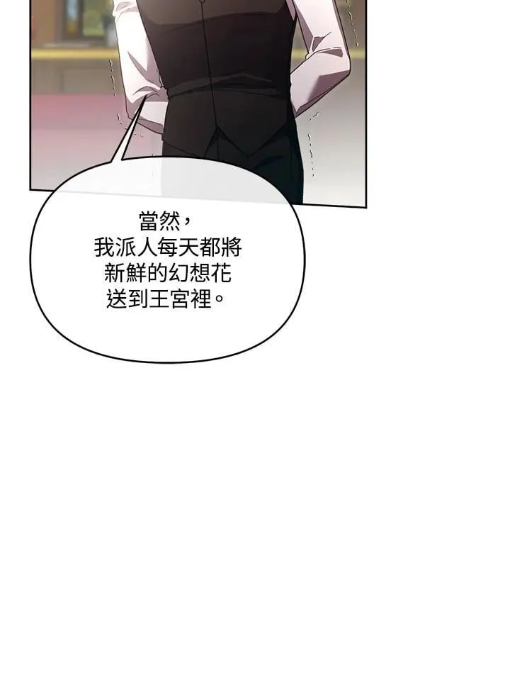 第243页