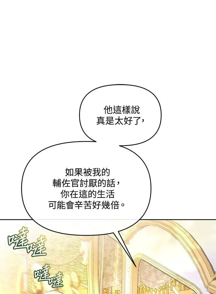 第399页