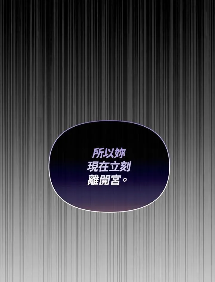 第294页