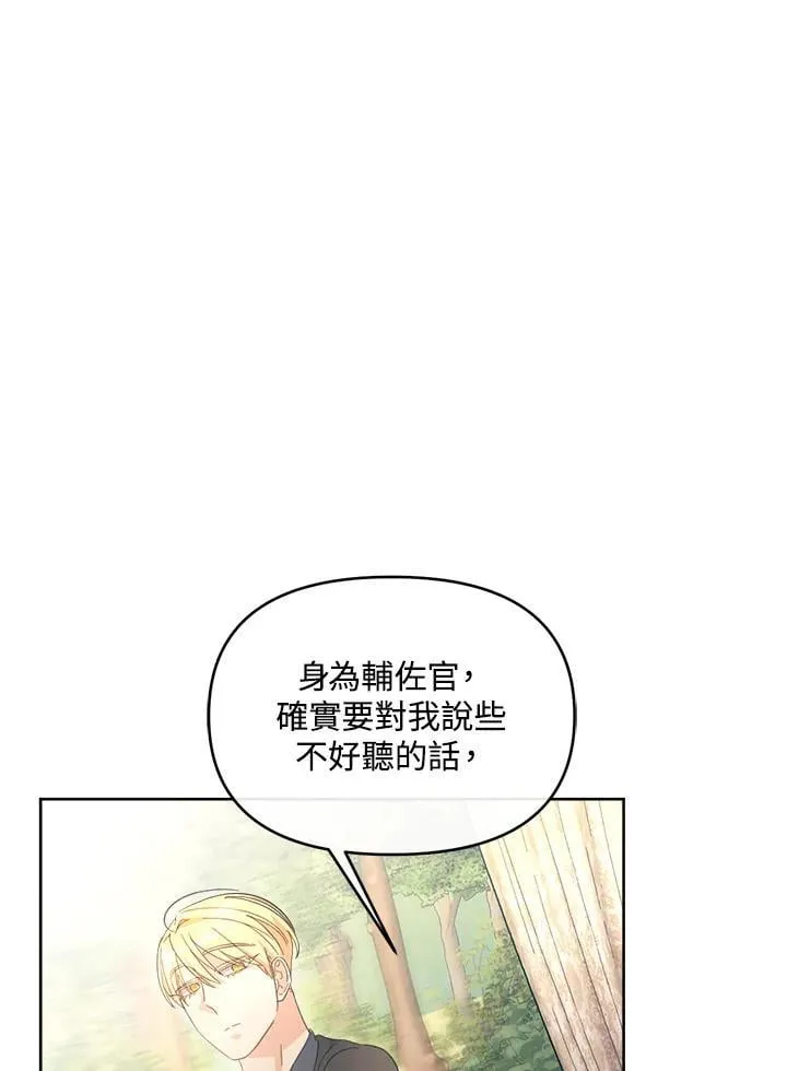 第411页