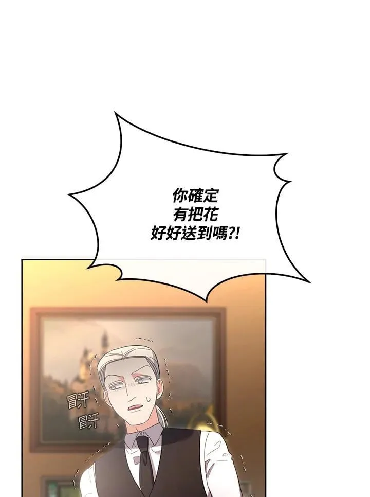 第240页
