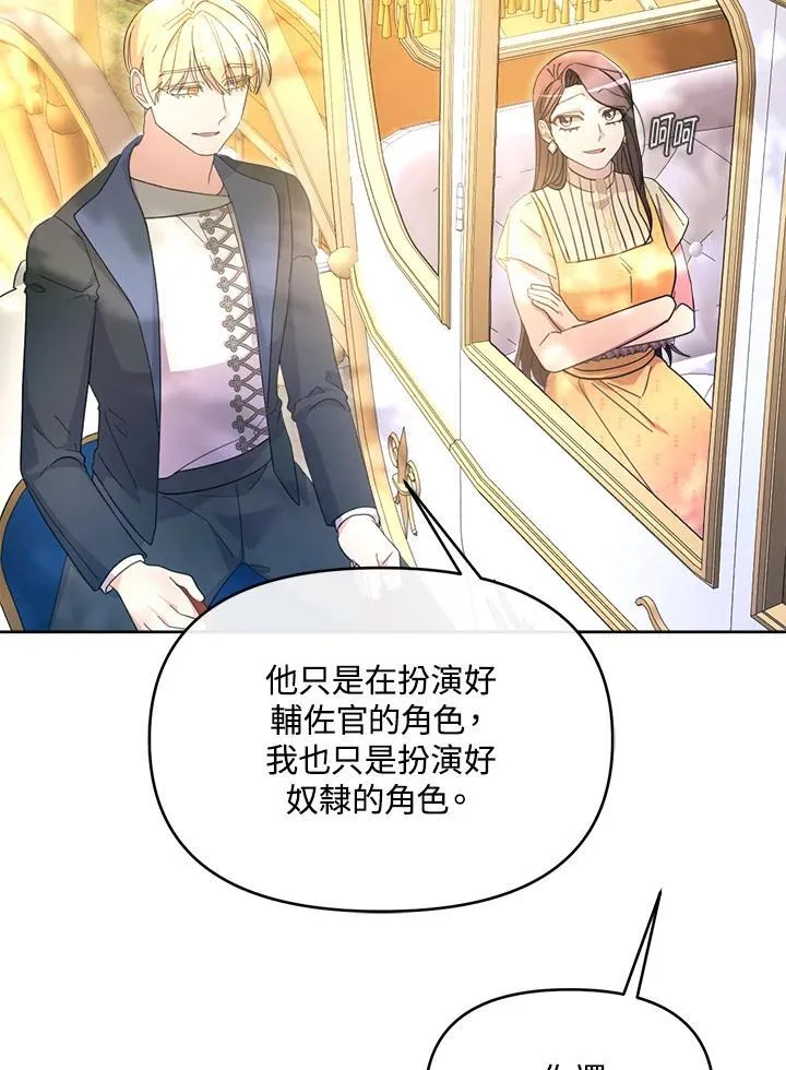 第402页