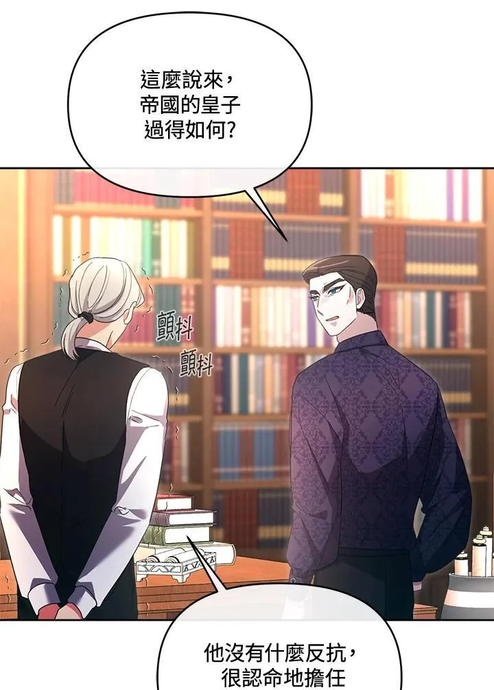 第309页