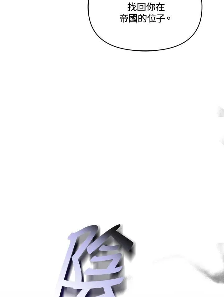 第456页