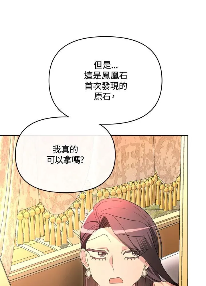 第387页