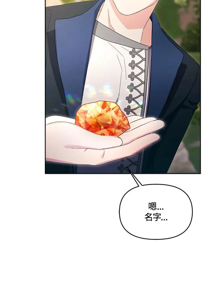 第309页