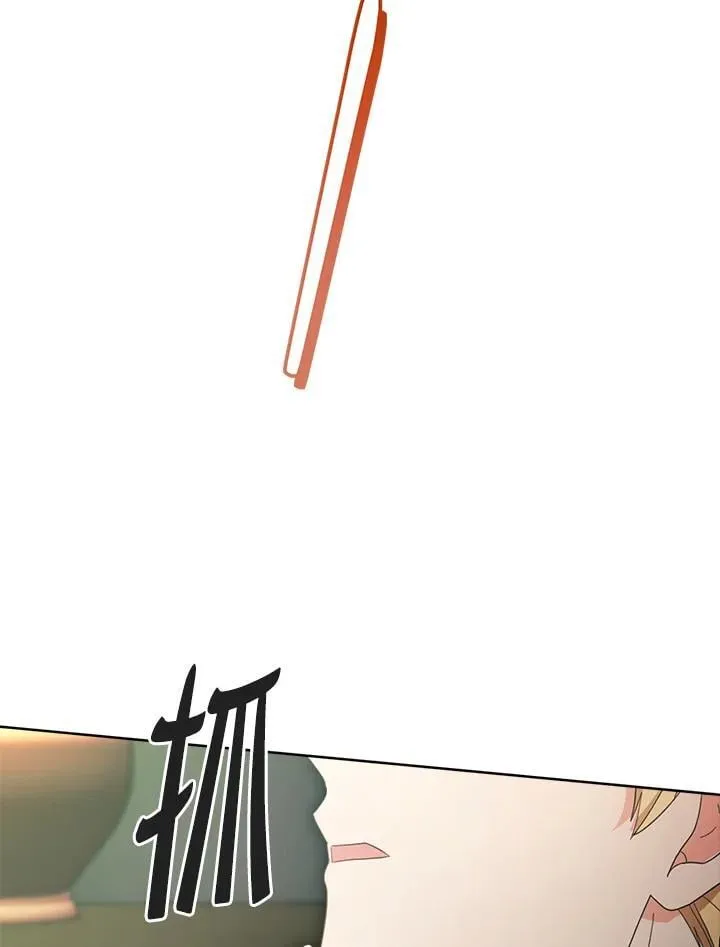 第216页