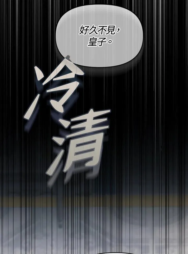 第414页