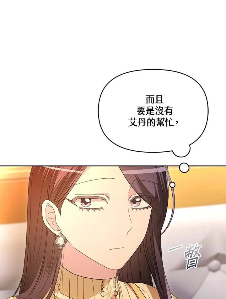 第369页