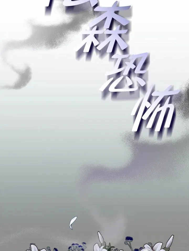第459页