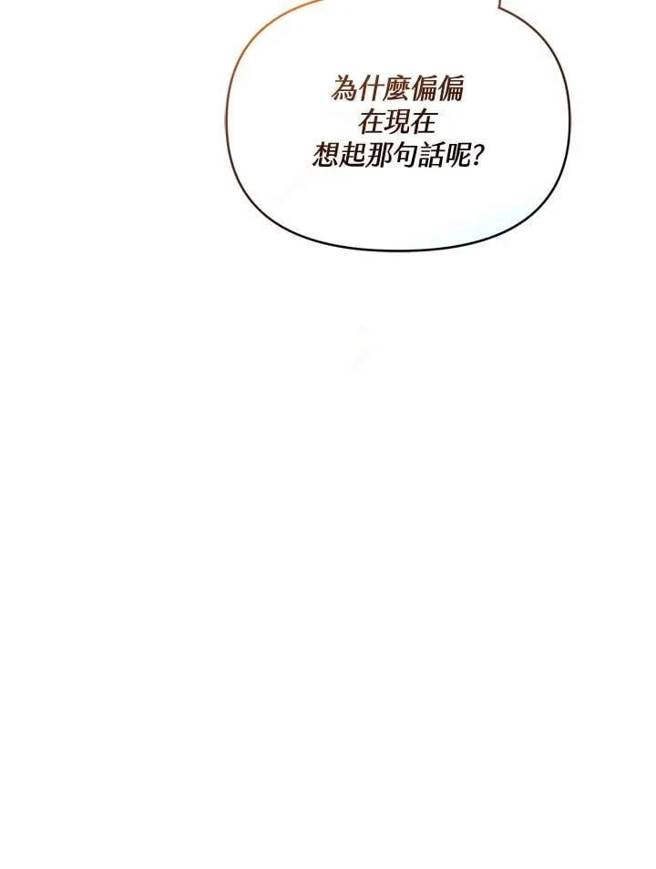 第357页