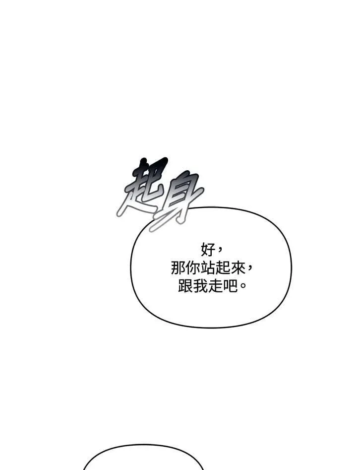 第237页