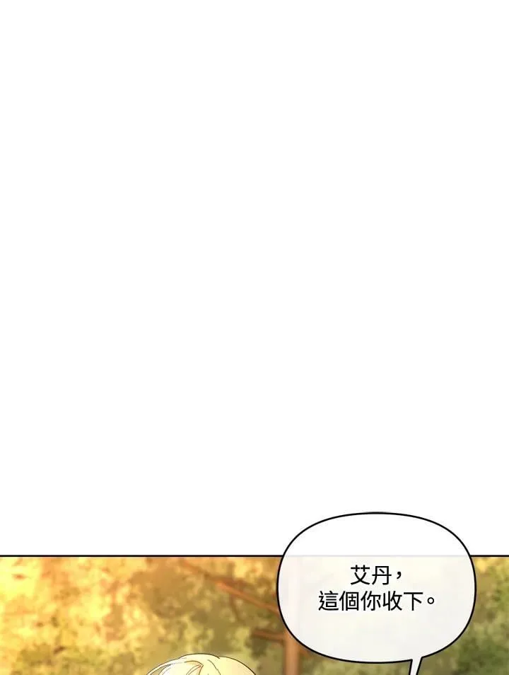 第375页