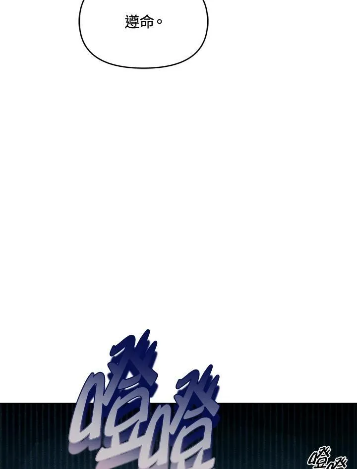 第240页