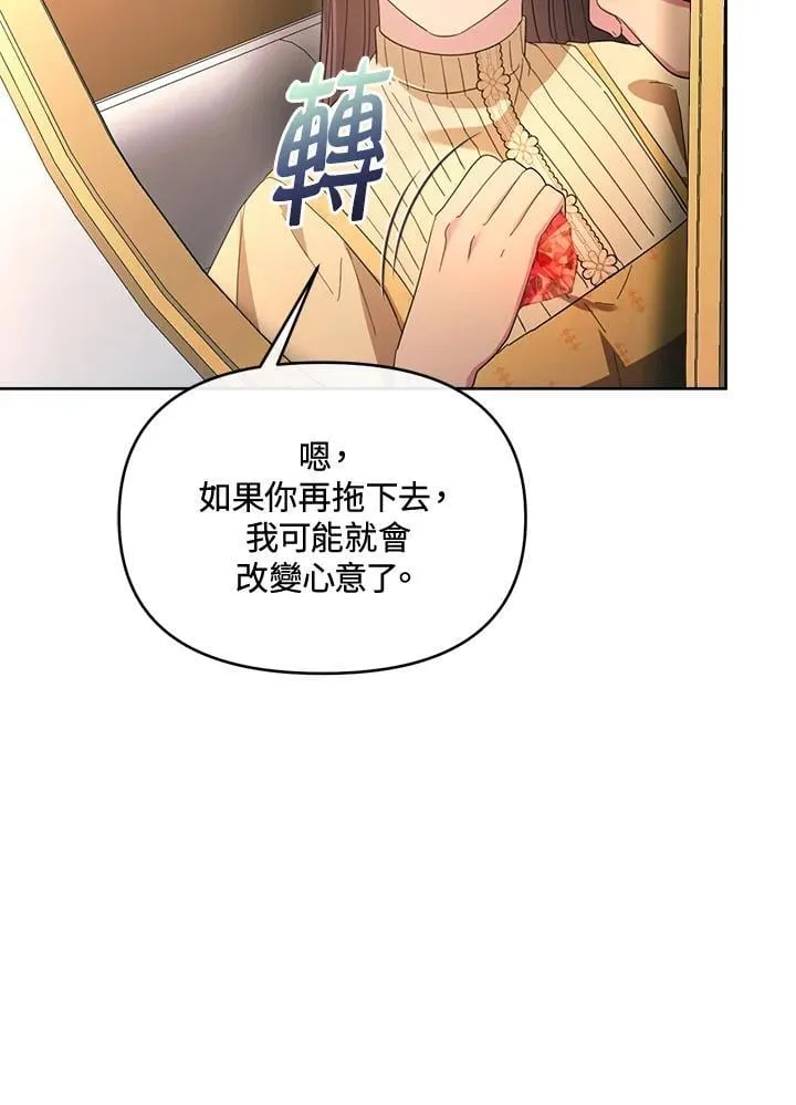 第390页