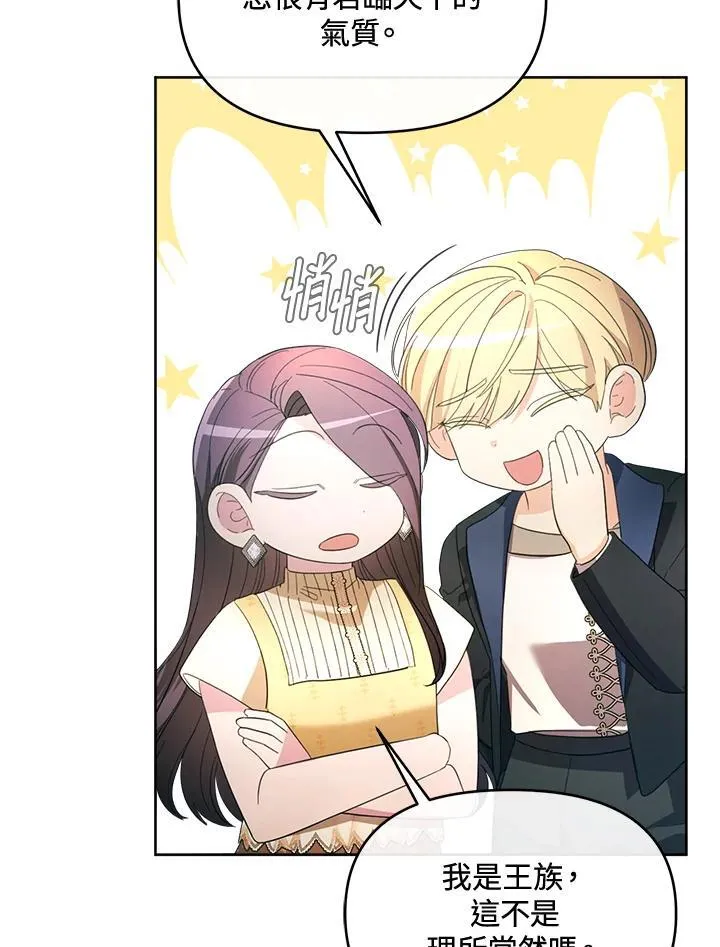 第252页