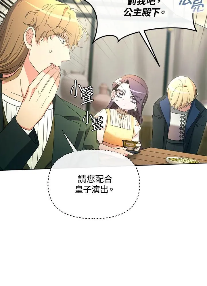 第204页