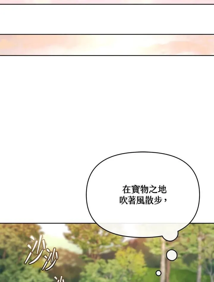 第270页