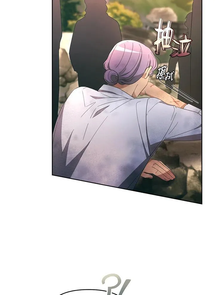 第291页