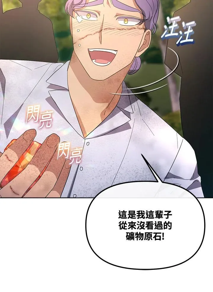 第297页