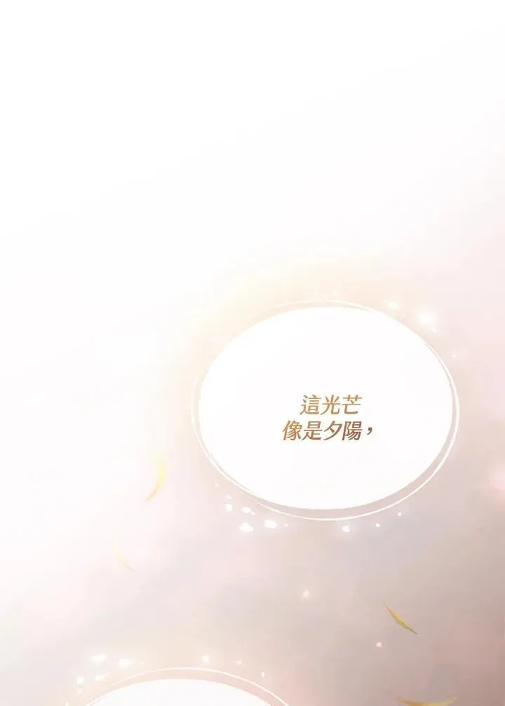 第312页