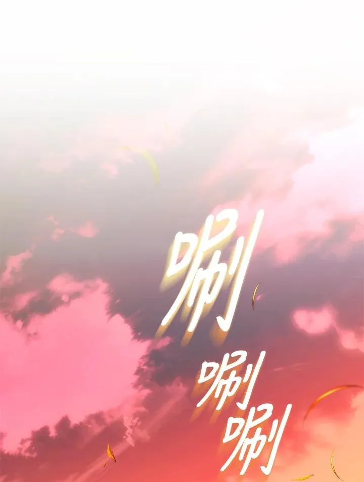第348页