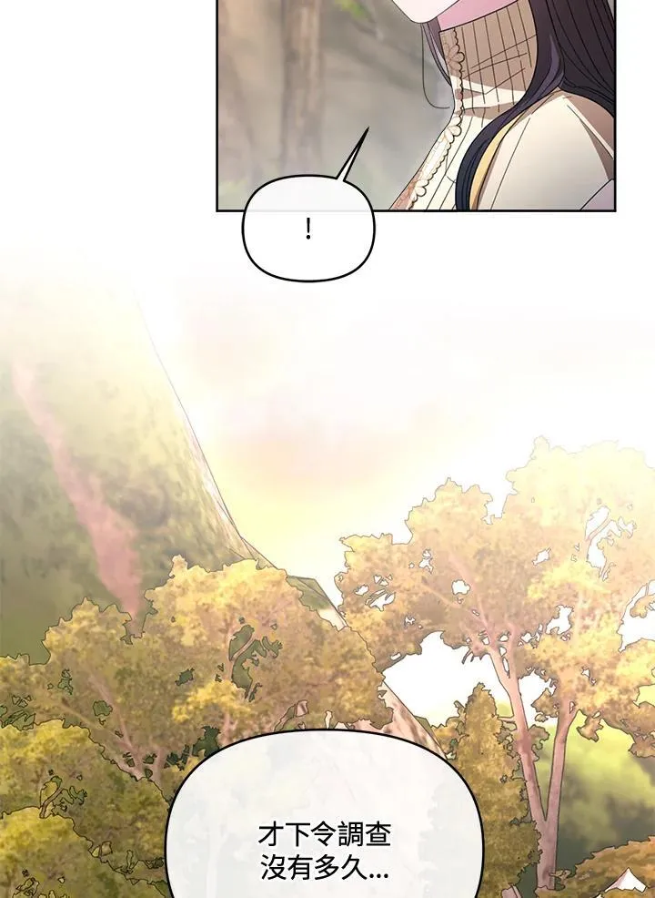 第279页