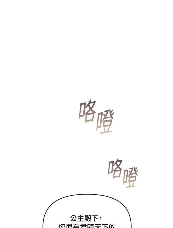 第249页