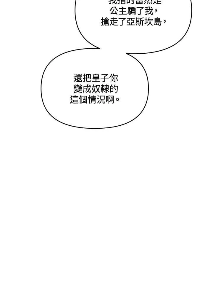 第429页