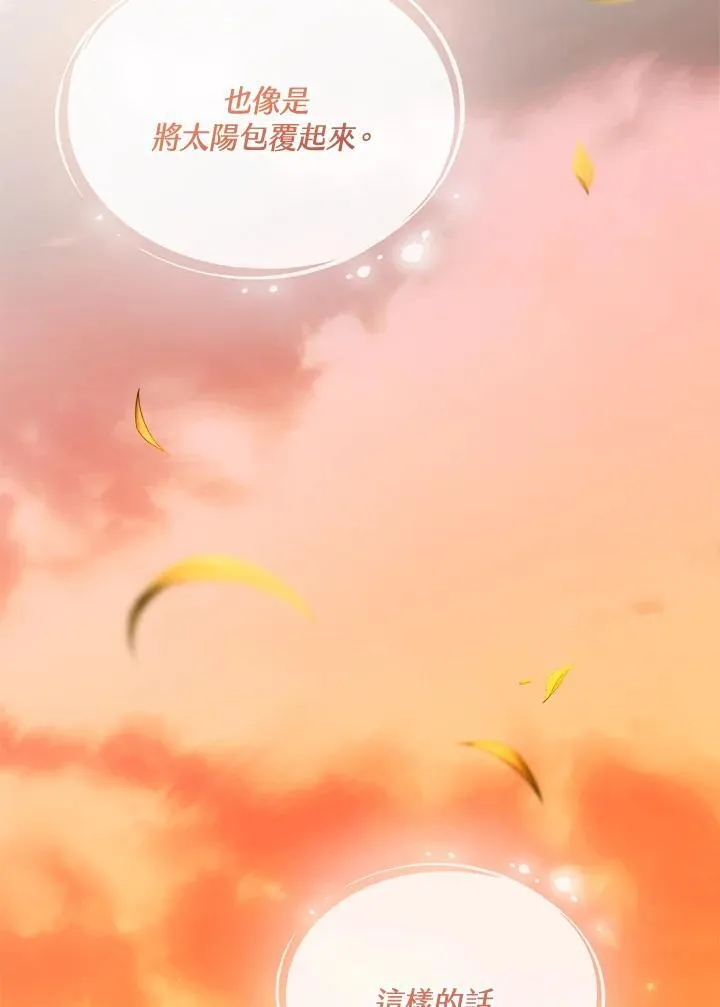 第315页
