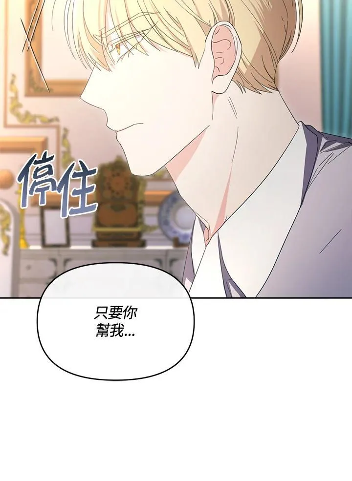 第447页