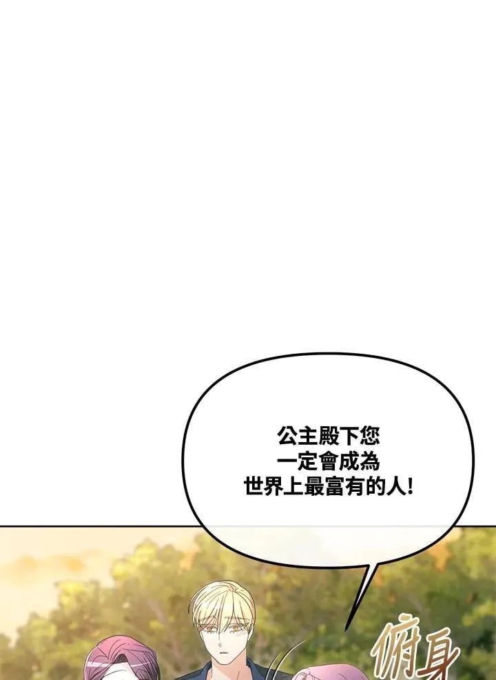 第300页