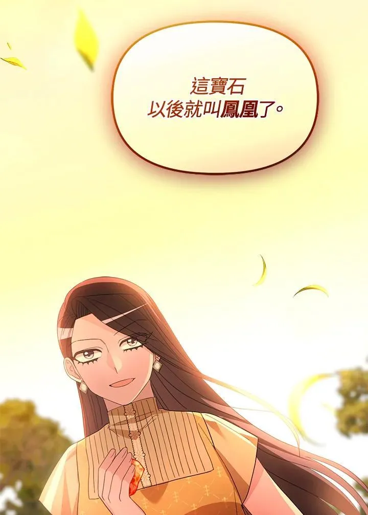 第321页