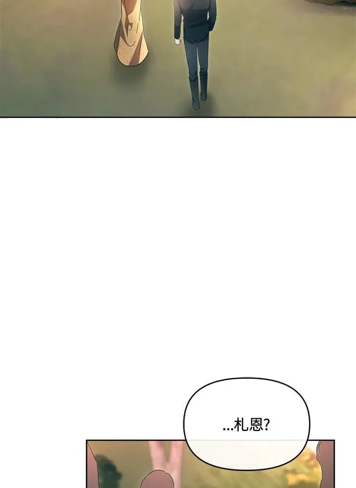 第288页